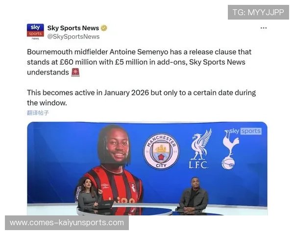 曼彻斯特联边线推进节奏更狠连续炸裂